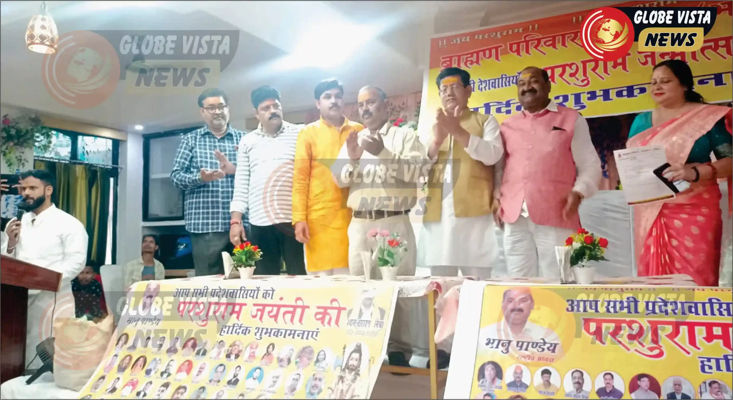 Lucknow News Update : ब्राम्हण परिवार लखनऊ (भारत ) द्वारा परशुराम जन्मोत्सव का आयोजन किया गया