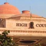 अवध बार चुनाव का बिग एलान, 29 जुलाई को होगी वोटिंग