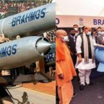 लखनऊ में ब्रह्मोस मिसाइल उत्पादन का ऐतिहासिक शुभारंभ