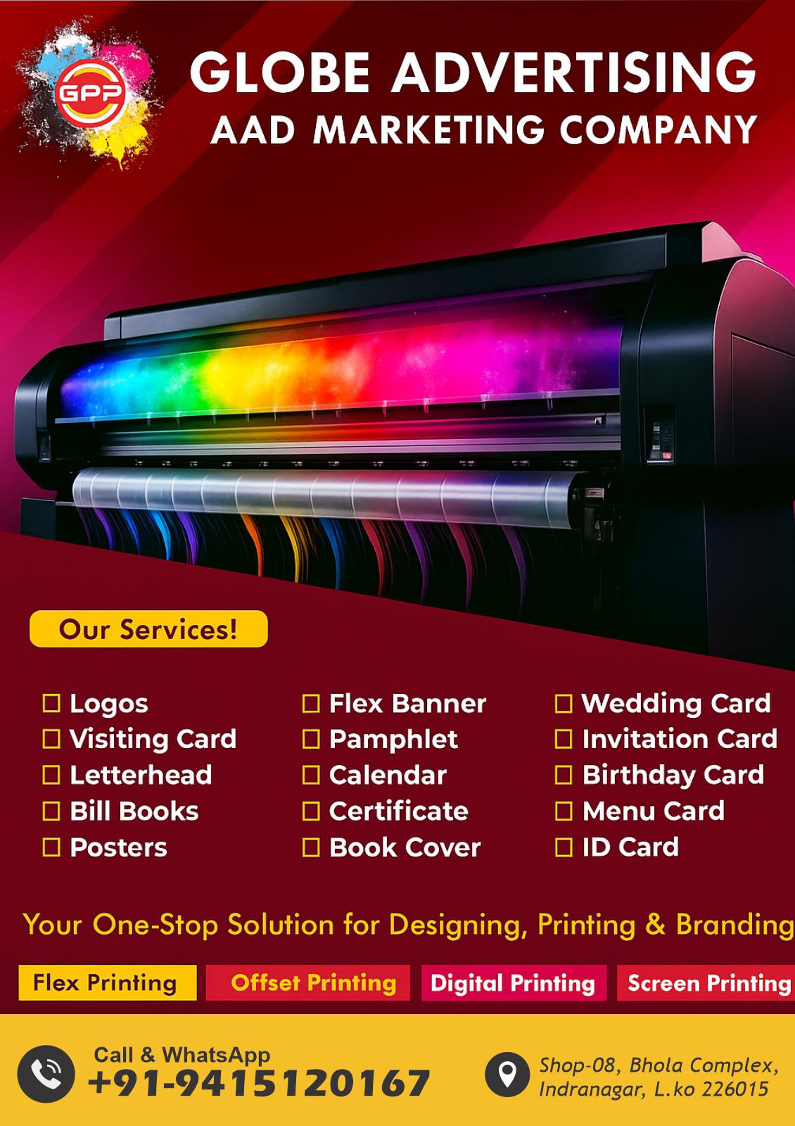 WhatsApp Image 2025-05-10 at 1.39.43 AM (1)