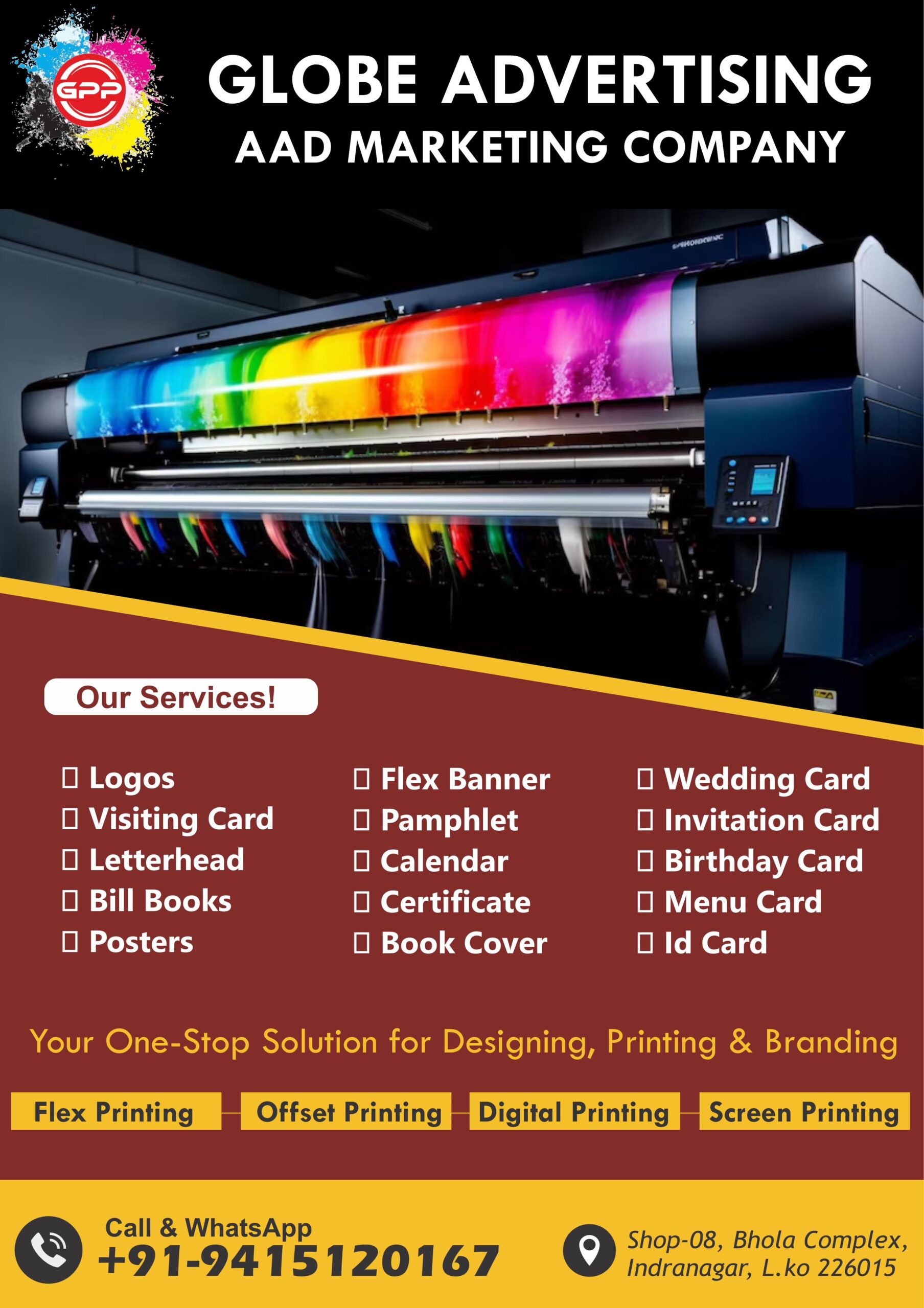 WhatsApp Image 2025-05-10 at 1.39.43 AM