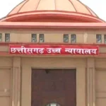 हाईकोर्ट की फटकार: शिक्षकों के ट्रांसफर में मनमानी को मानसिक उत्पीड़न कहा